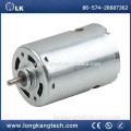 RS-550 Small Fan Electric Motors Price